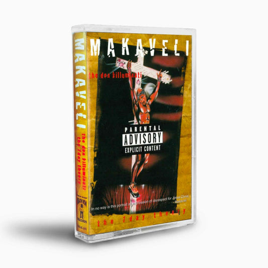 Le meilleur album de 2Pac n'est pas de 2Pac